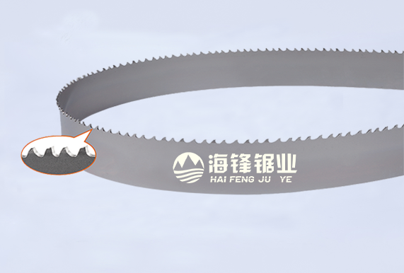 贵港PROCUT-AA抗拉齿型